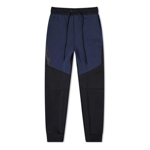Nike Sportswear Tech Fleece Jogger Cone Sports Drawstring Casual Pants Blue 805162-018