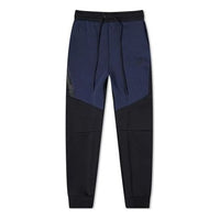 Nike Sportswear Tech Fleece Jogger Cone Sports Drawstring Casual Pants Blue 805162-018