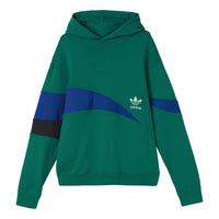 Men's adidas originals Ts Sweat Hoody Logo Printing Splicing Colorblock Sports Green HF5943