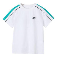 (GS) Mizuno Casual T-shirt 'White' T2270