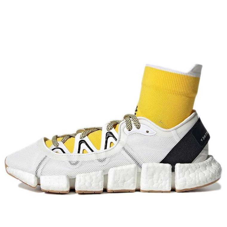 (WMNS) adidas By Stella McCartney Climacool Vento 'White Yellow' GZ9995