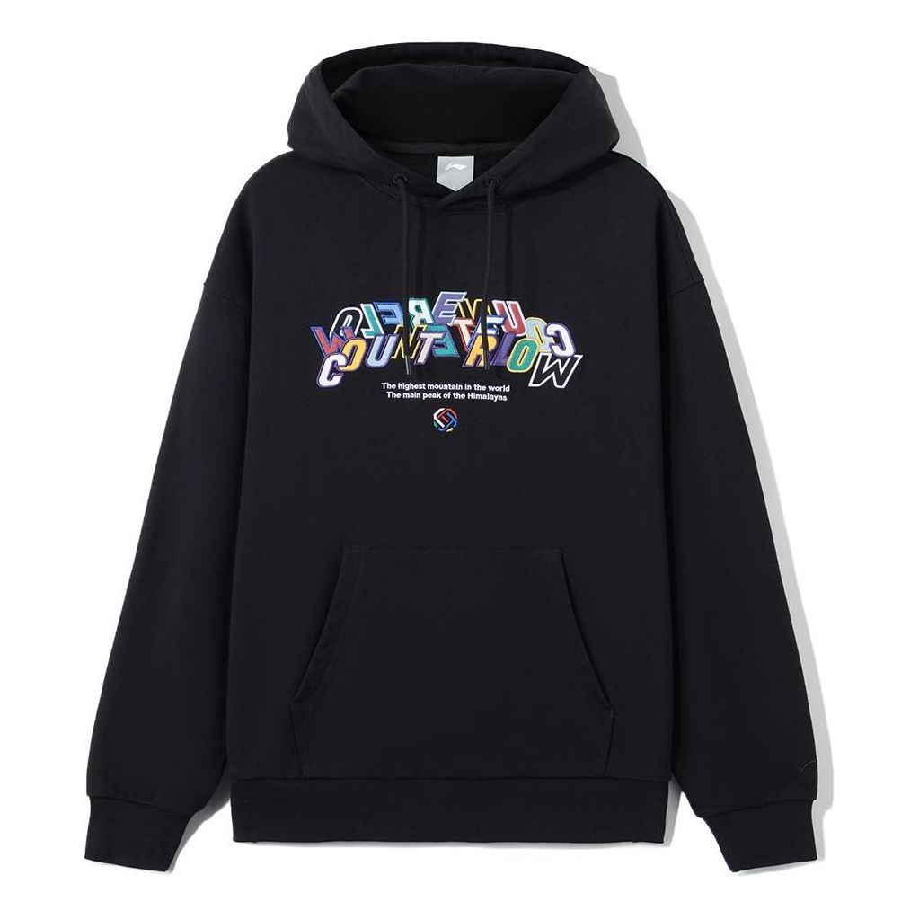 Li-Ning Counterflow Graphic Hoodie 'Black' AWDRG50-1