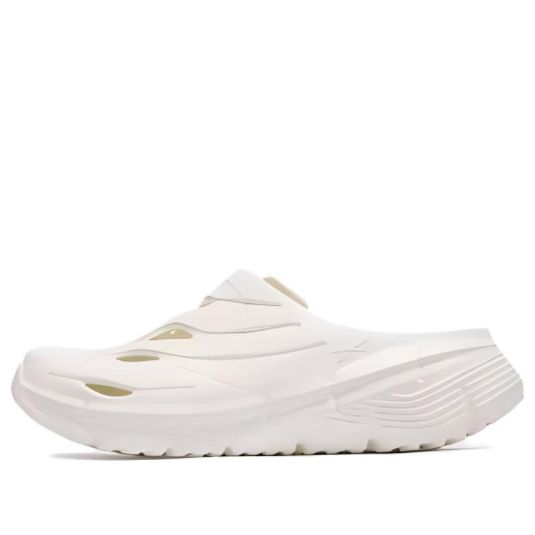 Reebok Zig Clog Slides 'White' 100202655