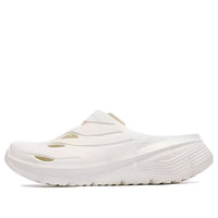 Reebok Zig Clog Slides 'White' 100202655