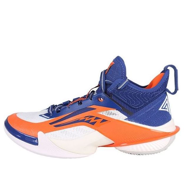 Li-Ning Power 10 Premium Air Attack 'ShangHai' ABAT089-9
