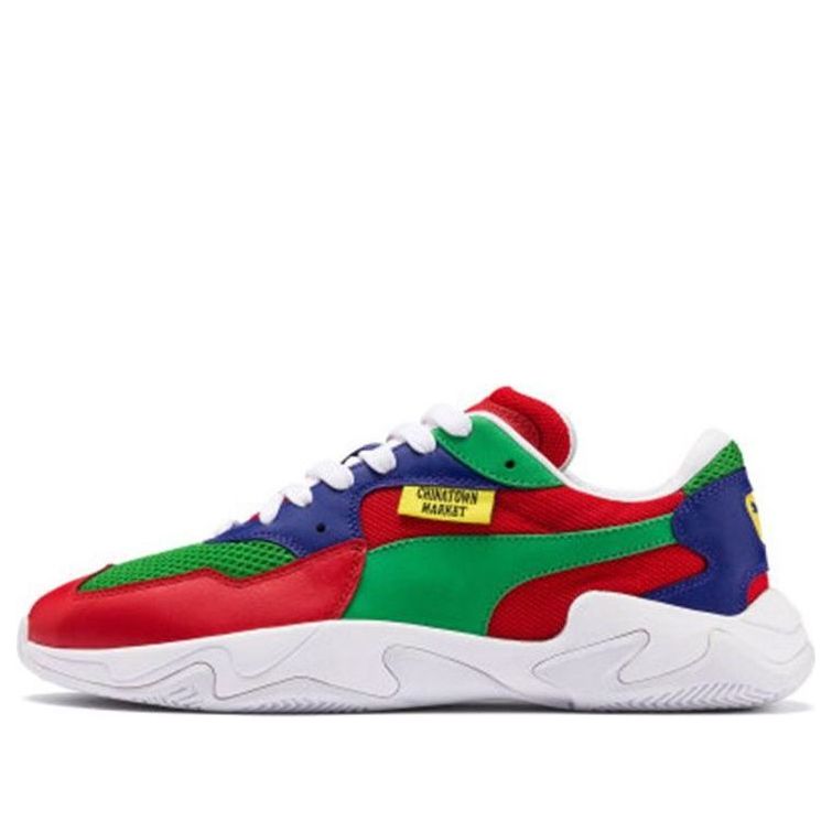 PUMA Chinatown Market x Storm 'Risk Red Fern Green' 370135-01
