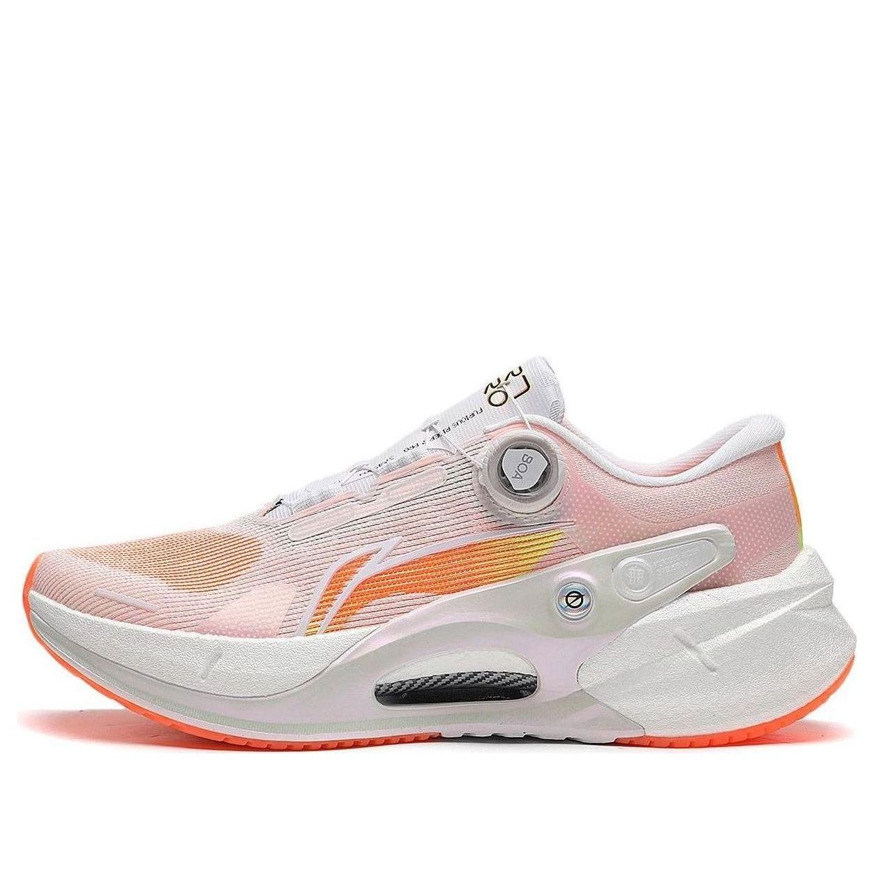 Li-Ning Furious Rider 7 Pro 'White Neon Orange' ARZT001-2