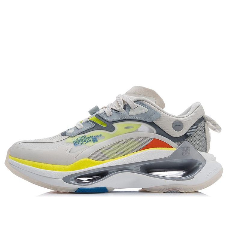 Li-Ning Infinity Paris Fashion Week 2021 'Grey Green' AGLR073-2