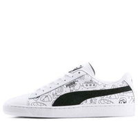 PUMA Tyakasha x Basket 'White' 370125-01