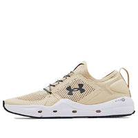 Under Armour Micro G Kilchis Fishing Shoes 'Khaki Base' 3023739-200