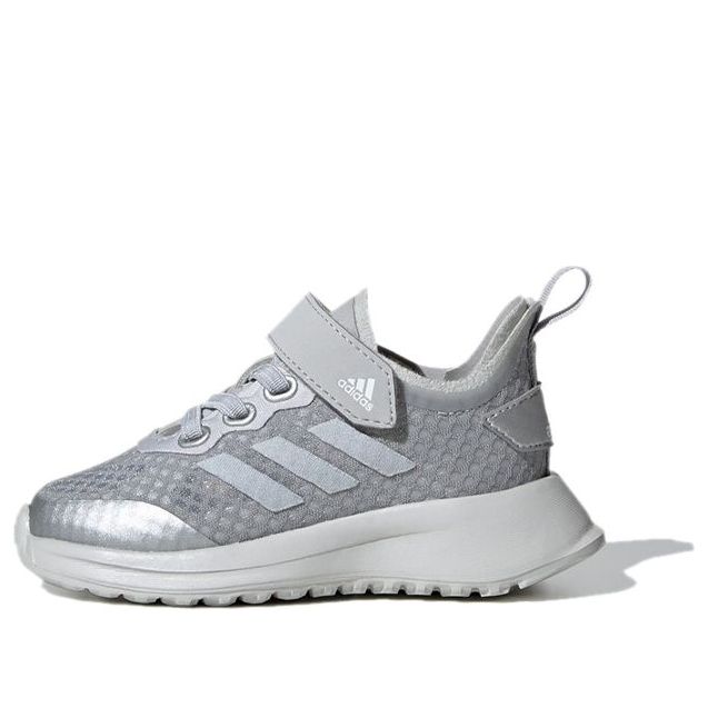 (TD) adidas Rapidarun Elite Tokyo 'Gray White' EF9442