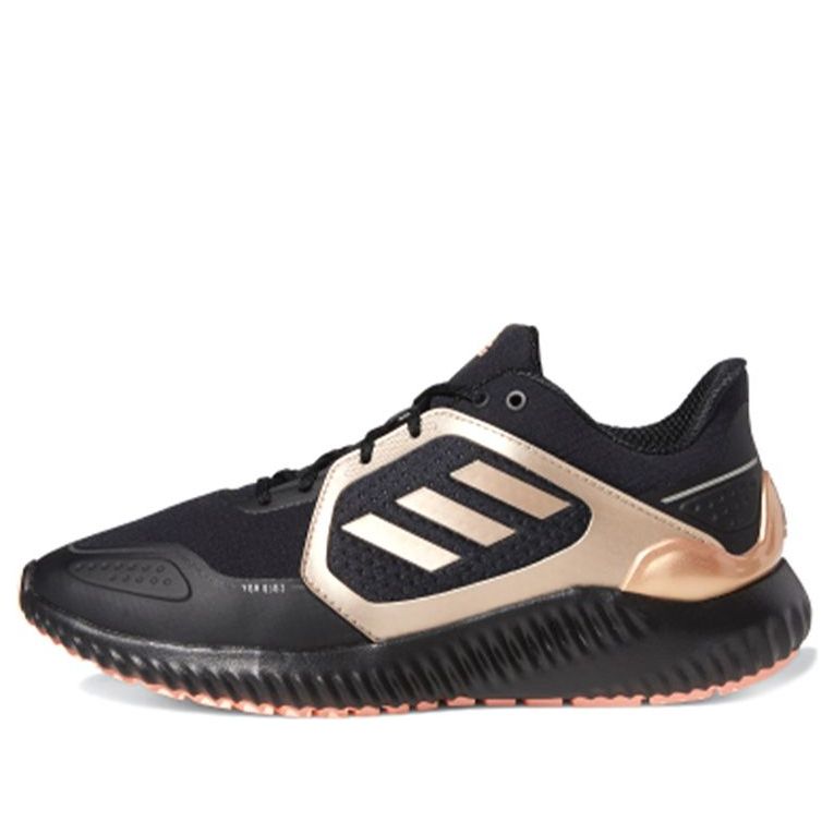 (WMNS) adidas Climawarm Bounce 'Black Copper Metallic' FW9638