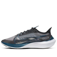 Nike Zoom Gravity 'Off Noir Metallic Pewter' BQ3202-002
