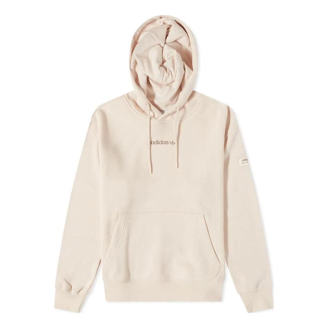 adidas originals Logo HM2654