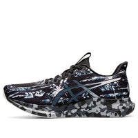 ASICS Gel-Noosa Tri 14 'Tropical - Black Pure Silver' 1011B368-001
