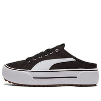 (WMNS) PUMA Kaia Mule 'Black White' 385168-01