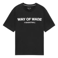 Li-Ning Way Of Wade Graphic Basketball T-shirt 'Black' AHSS439-1