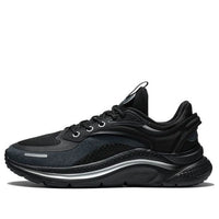 Li-Ning Floating Cloud 'Black Silver' AGLS007-1