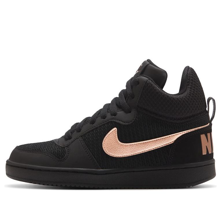 (WMNS) Nike Court Borough Mid Prem 844907-002