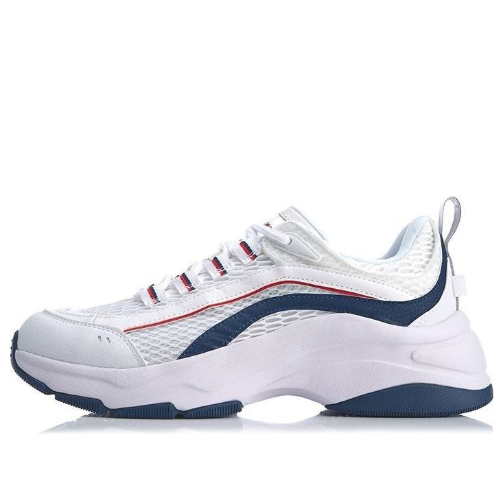 Li-Ning Aurora WindWalker 'White' AGCQ043-2