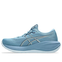(WMNS) ASICS GEL-Cumulus 28 'Blue' 1012B916-401
