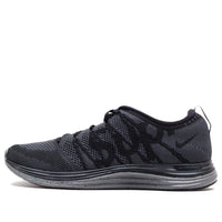 Nike x Supreme Flyknit Lunar1+ 'Black' 623823-001