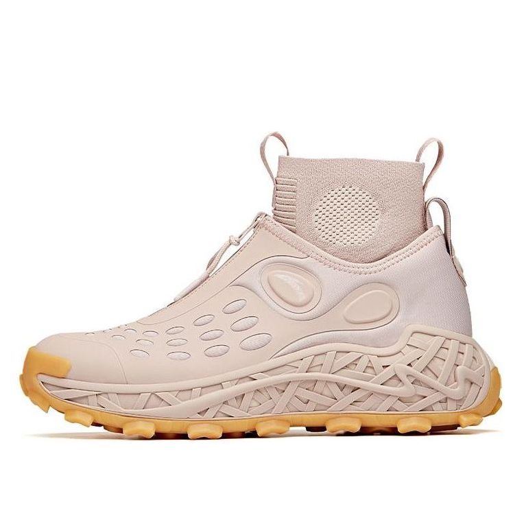 (WMNS) ANTA x Salehe Bembury SB-01 'Chicle Cream' 122118823-2