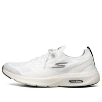 Skechers Go Hyper Burst 'White Black' 220045-WBK