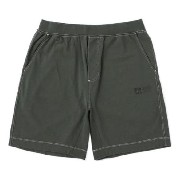 New Balance Casual Training Shorts Asia Sizing 'Military Green' AMS25067-NSE
