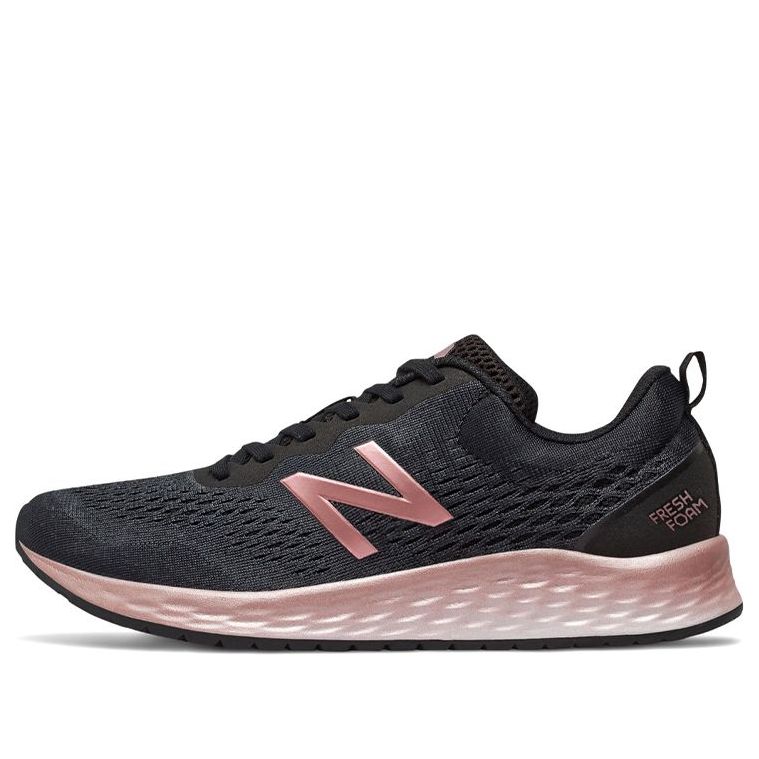 (WMNS) New Balance Fresh Foam Arishi v3 'Black Peach Soda Metallic' WARISPL3