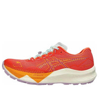 (WMNS) ASICS Fujispeed 3 'Nova Orange Light Ube' 1012B689-800