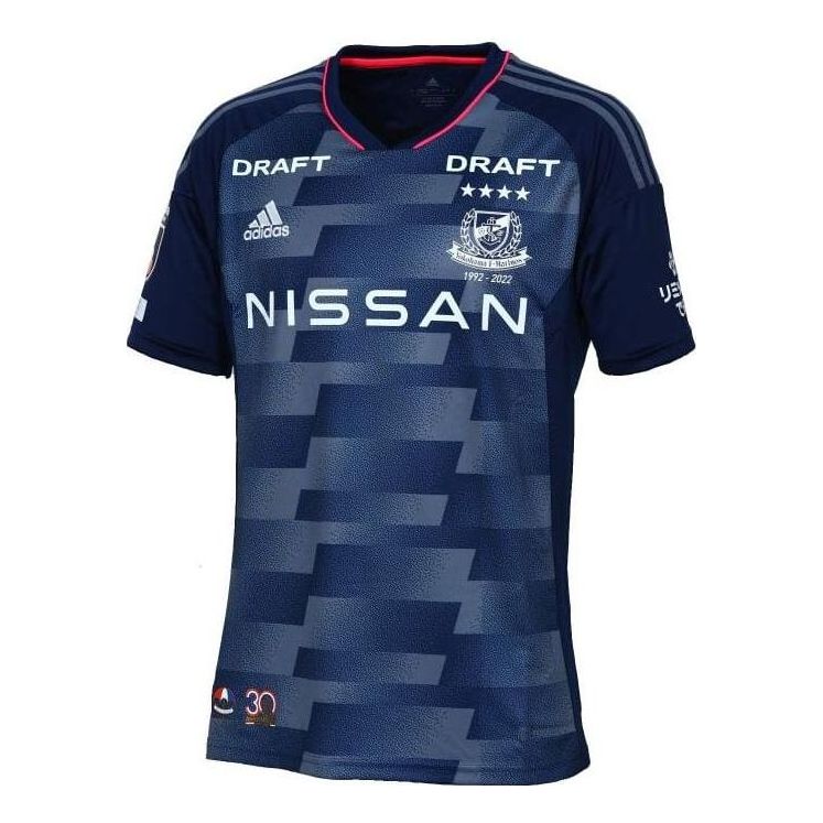 adidas 2022 Yokohama F. Marinos Jersey 'Navy Blue' GB6908