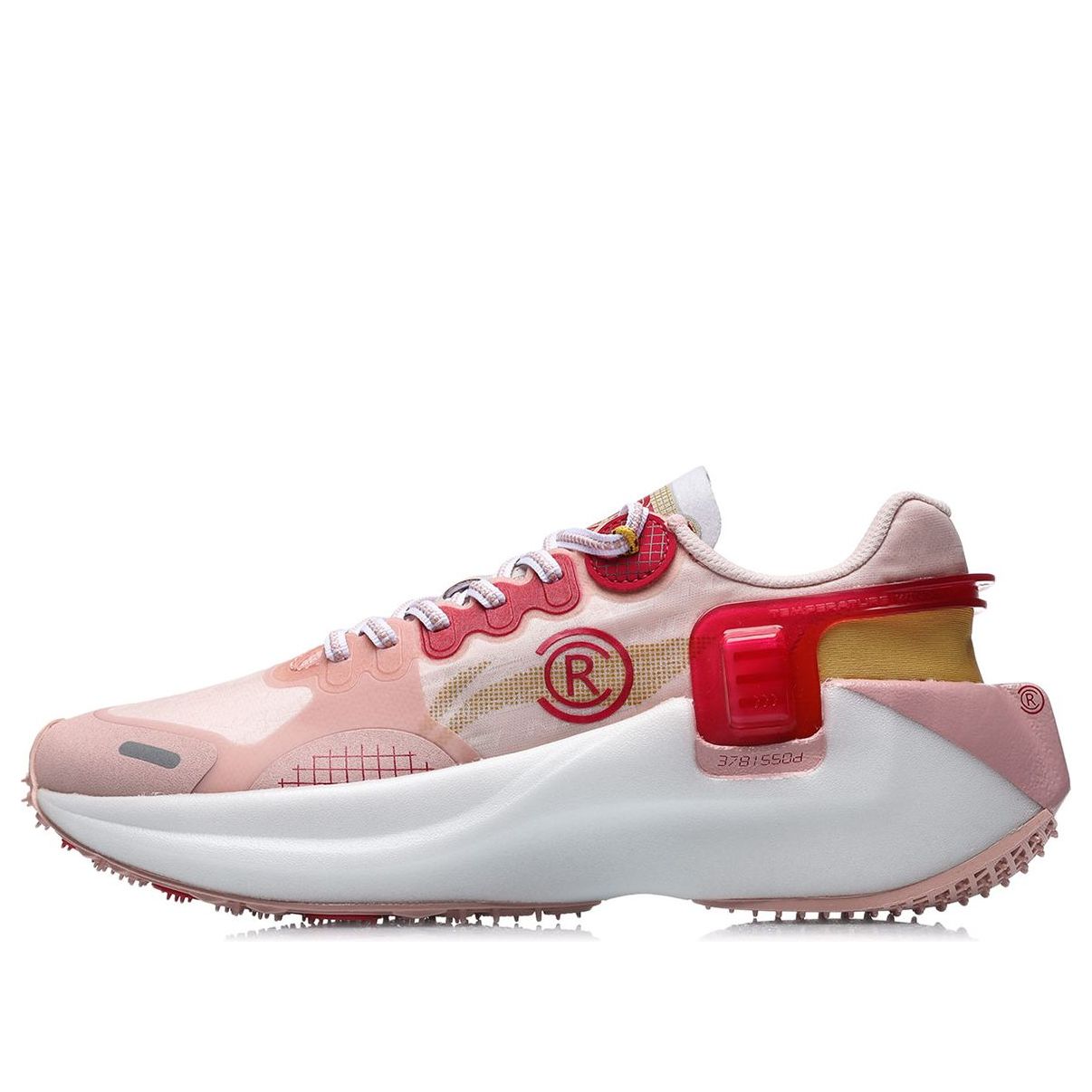 (WMNS) Li-Ning Wind Ranger Essentia 'Orange Pink' ARHR054-2