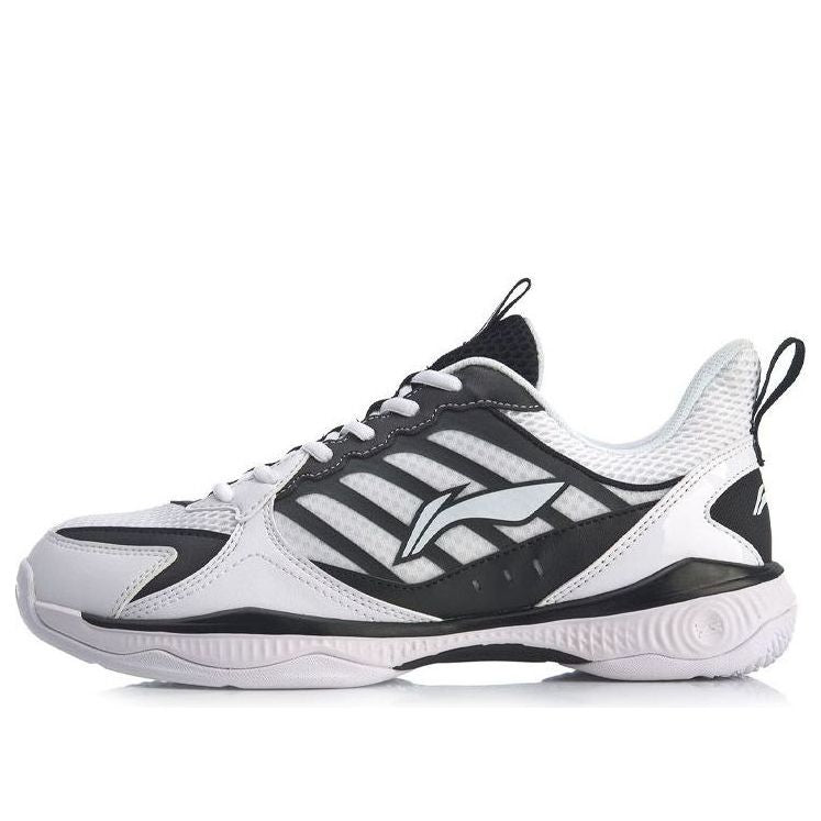 Li-Ning Halberd2 Lite 'White Black' AYTQ019-1