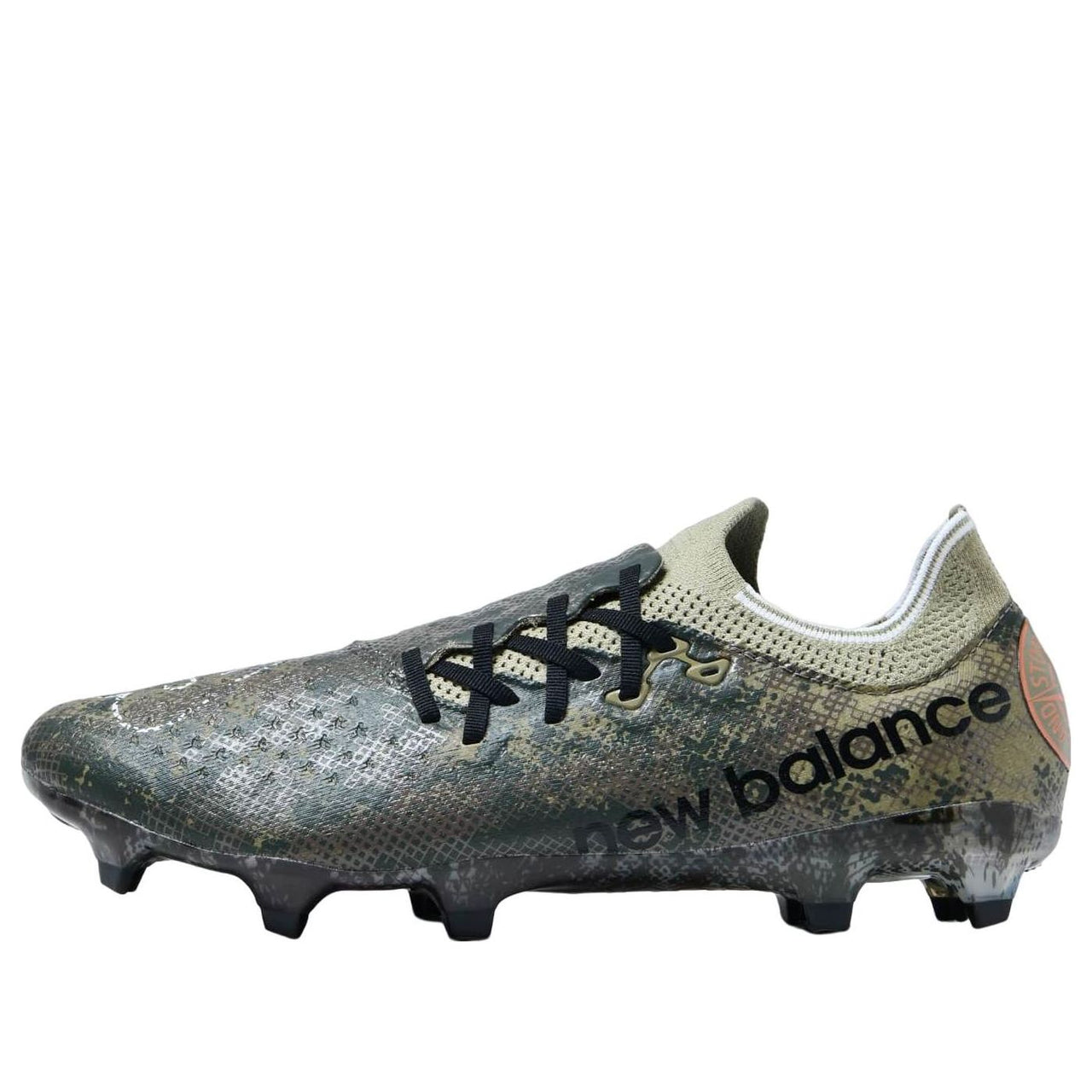 New Balance x Stone Island x Raheem Sterling Furon v7 Pro FG 'Camo' SF1FSI7