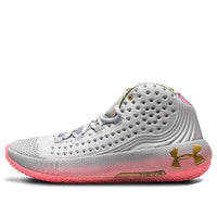 Under Armour HOVR Havoc 2 'Chinese New Year' 3023356-100