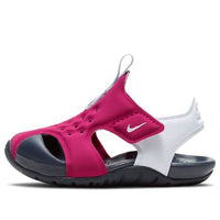 (TD) Nike Sunray Protect 2 'Fireberry' 943827-604