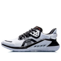 Li-Ning Classic Newborn 'White Black' AGLQ081-1