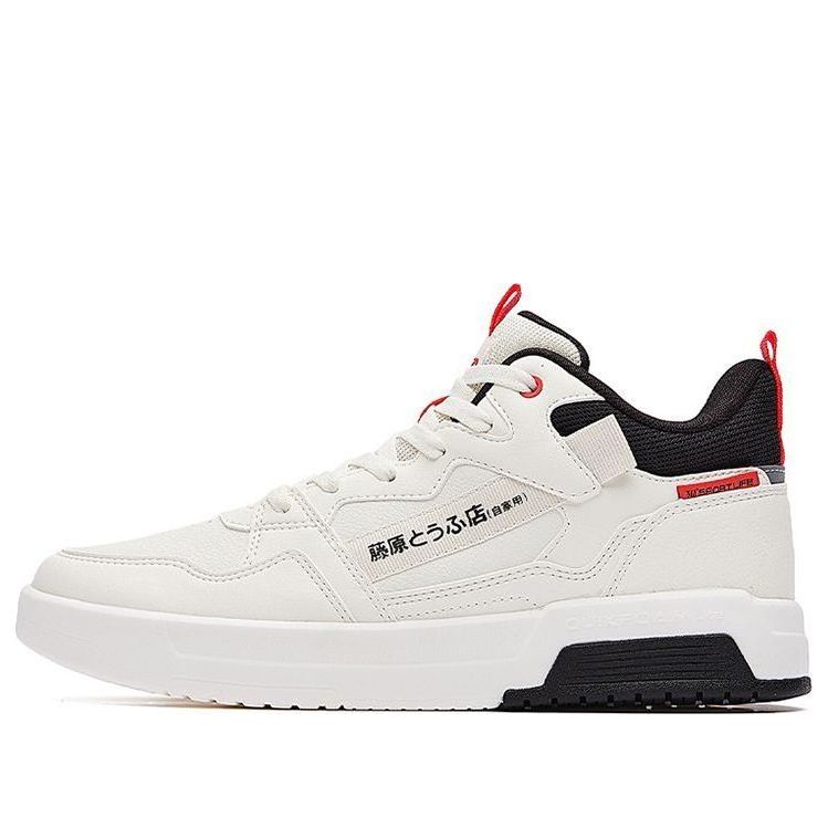 361 Degrees x Initial D Skate Shoes 'White Black' 672136626-1