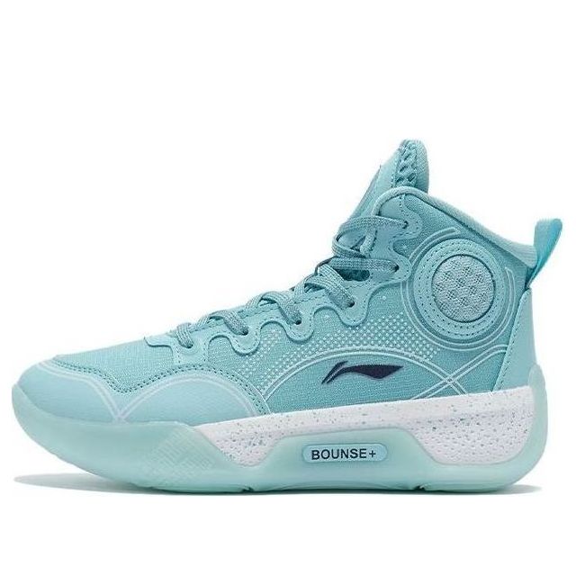 (GS) Li-Ning Yushuai 14 'Blue White' YKBR072-7