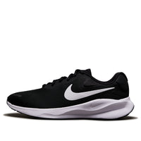 Nike Revolution 7 Road Wide 'Black White' FB8501-002