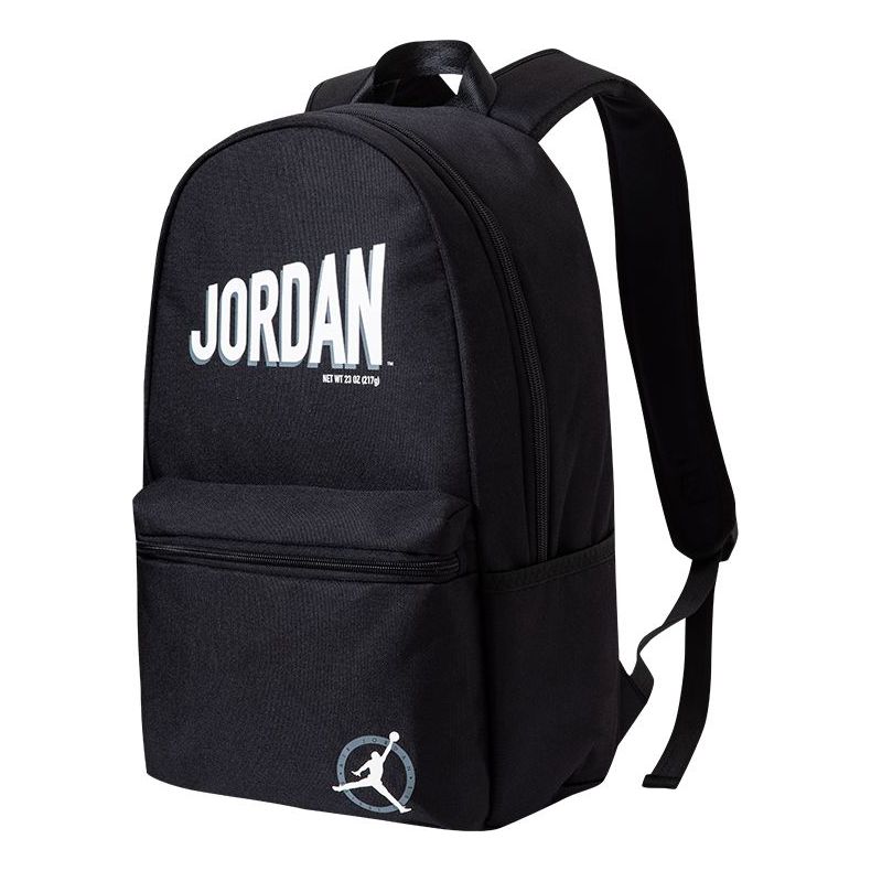 Air Jordan MVP Flight Backpack 'Black' JD2313006GS-001