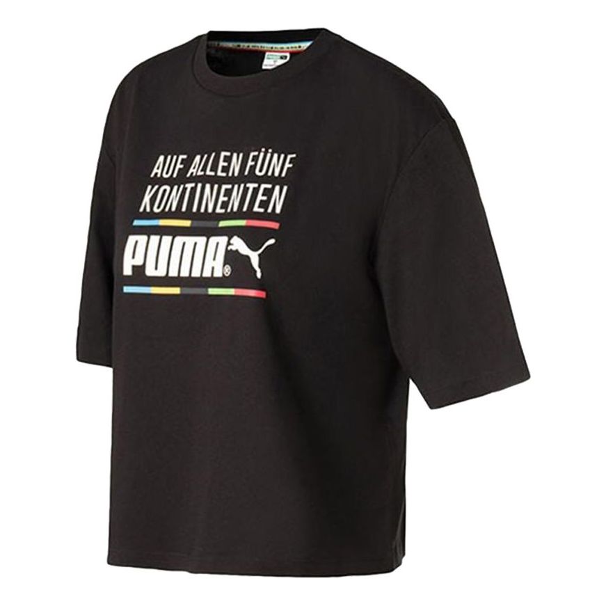 (WMNS) PUMA Rainbow Logo Print Loose Sports Short Sleeve Black 599998-01