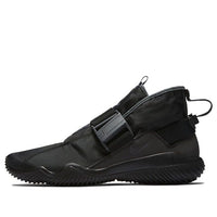 Nike Komyuter SE 'Triple Black' AA0531-001
