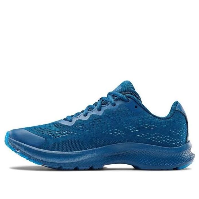 (GS) Under Armour Charged Bandit 6 3023922-400