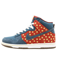 Nike SB Dunk High Premium 'Quagmire' 313171-331