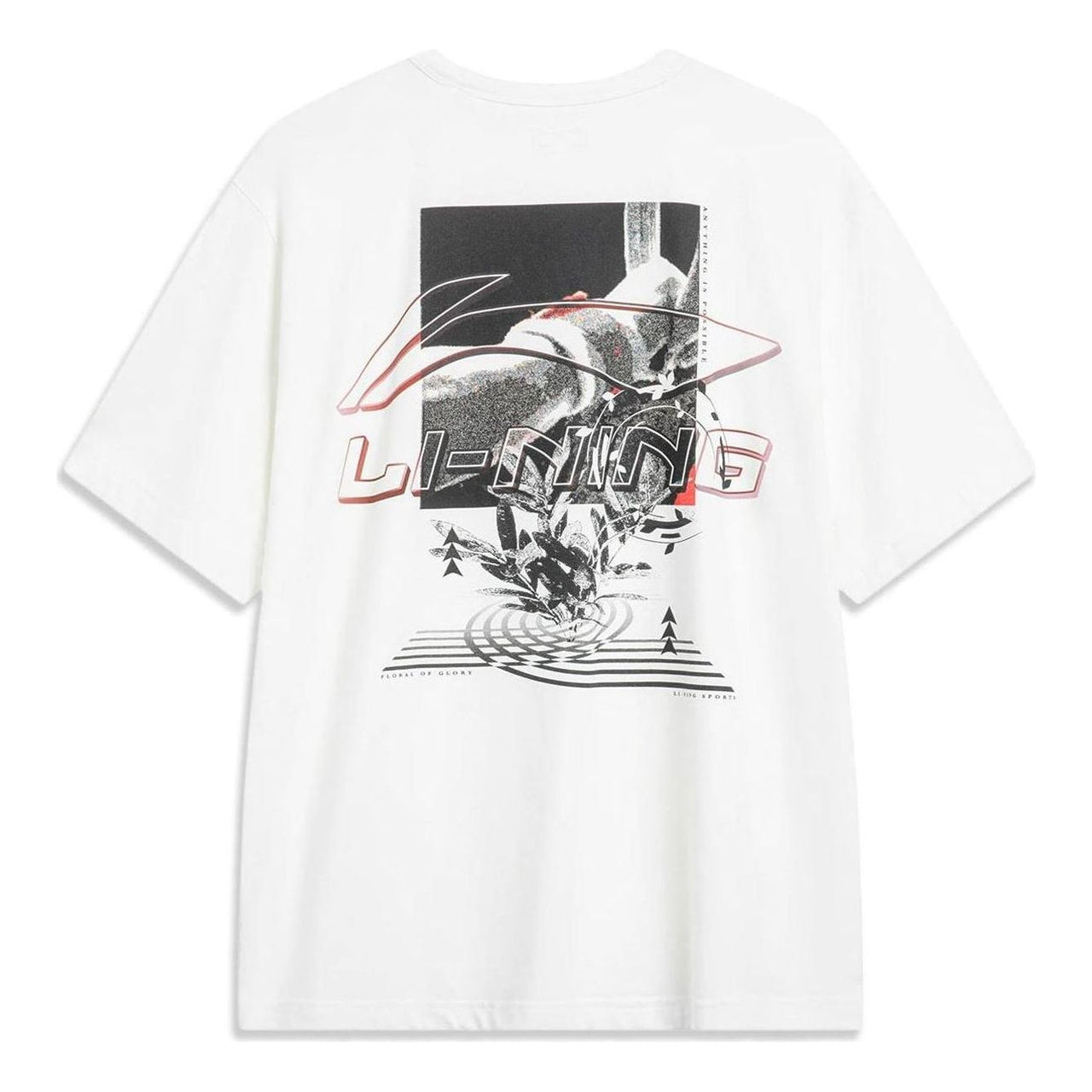 Li-Ning Sports Classic Short Sleeve T-shirt 'White' AHST447-2