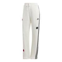 (WMNS) adidas 3-Stripes High Rise Joggers 'White' IC8697