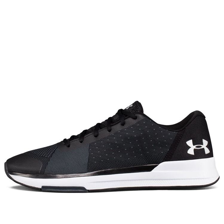 Under Armour Showstopper 'Black White' 1295774-001