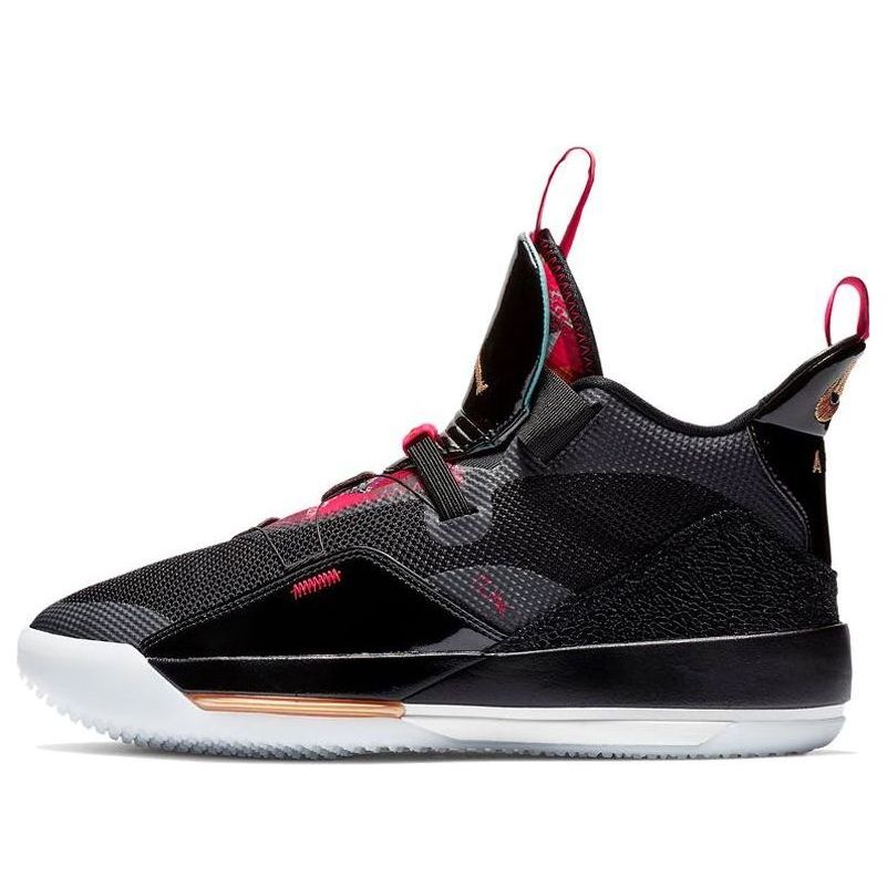Air Jordan 33 PF 'Chinese New Year' BV5072-007